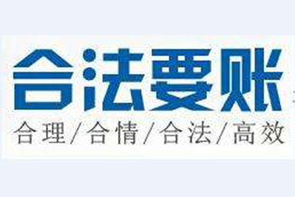 信用卡停息挂账及分期还款办理指南